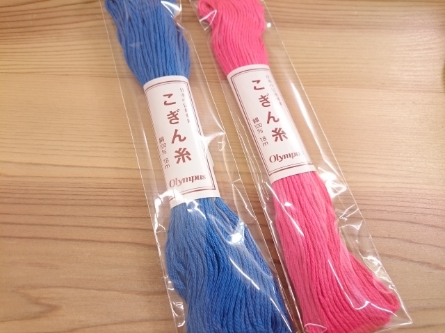 オリムパス こぎん糸
