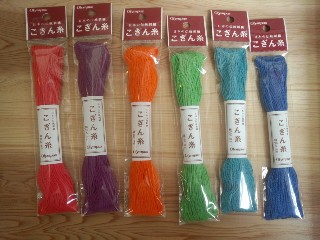オリムパス こぎん糸