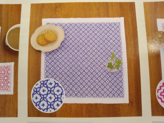 刺し子 キット オリムパス 一目刺し