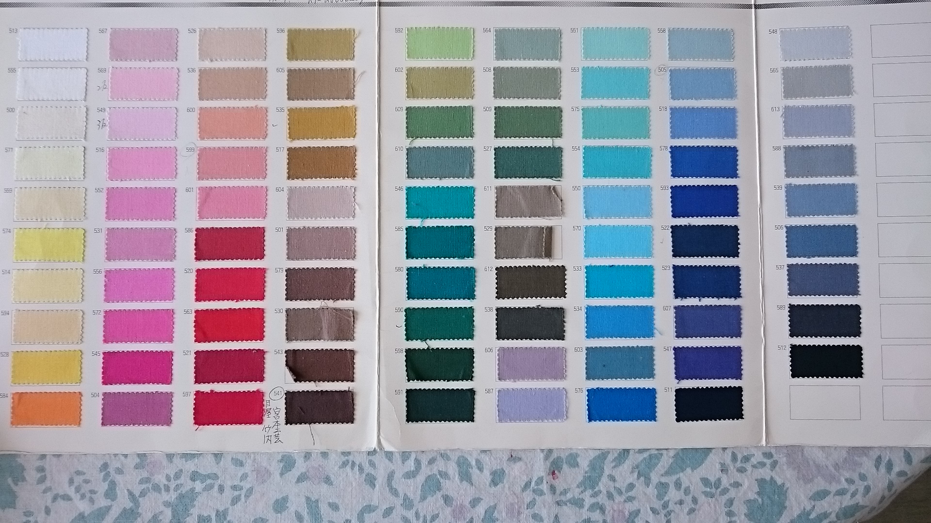 シーチング　刺し子